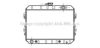 PRASCO TO2097 Radiator, engine cooling